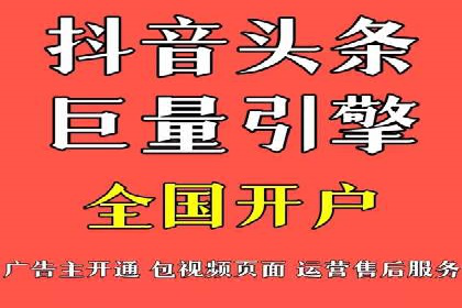 案例分析：百度推广代理助力企业抢占市场