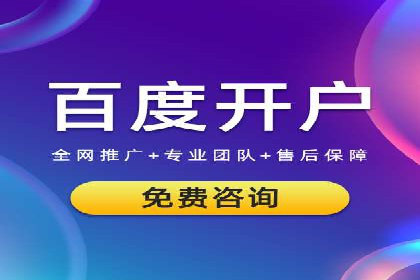 信息流电商运营实战案例分享